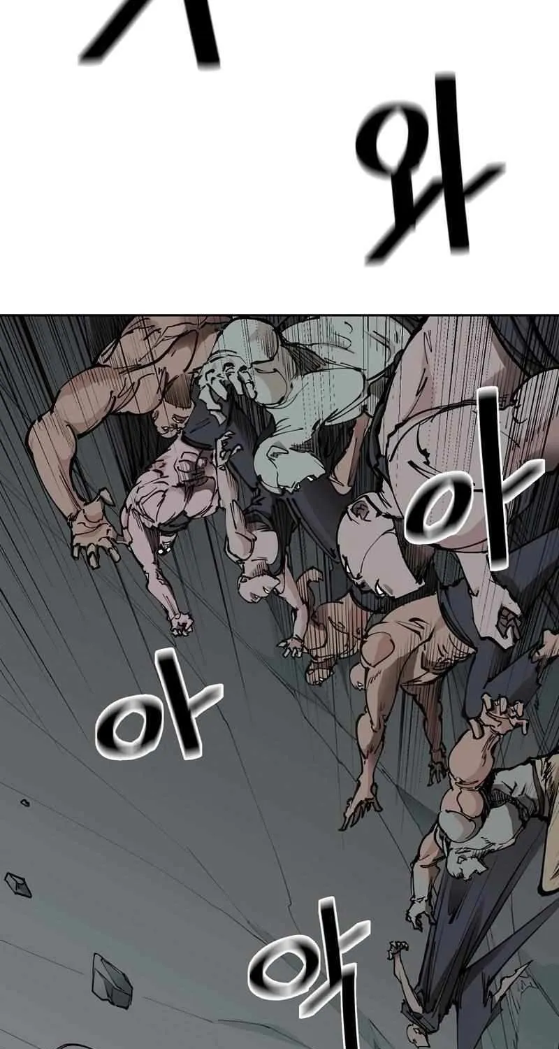 Adamant Yaksha Chapter 16 page 5 - 