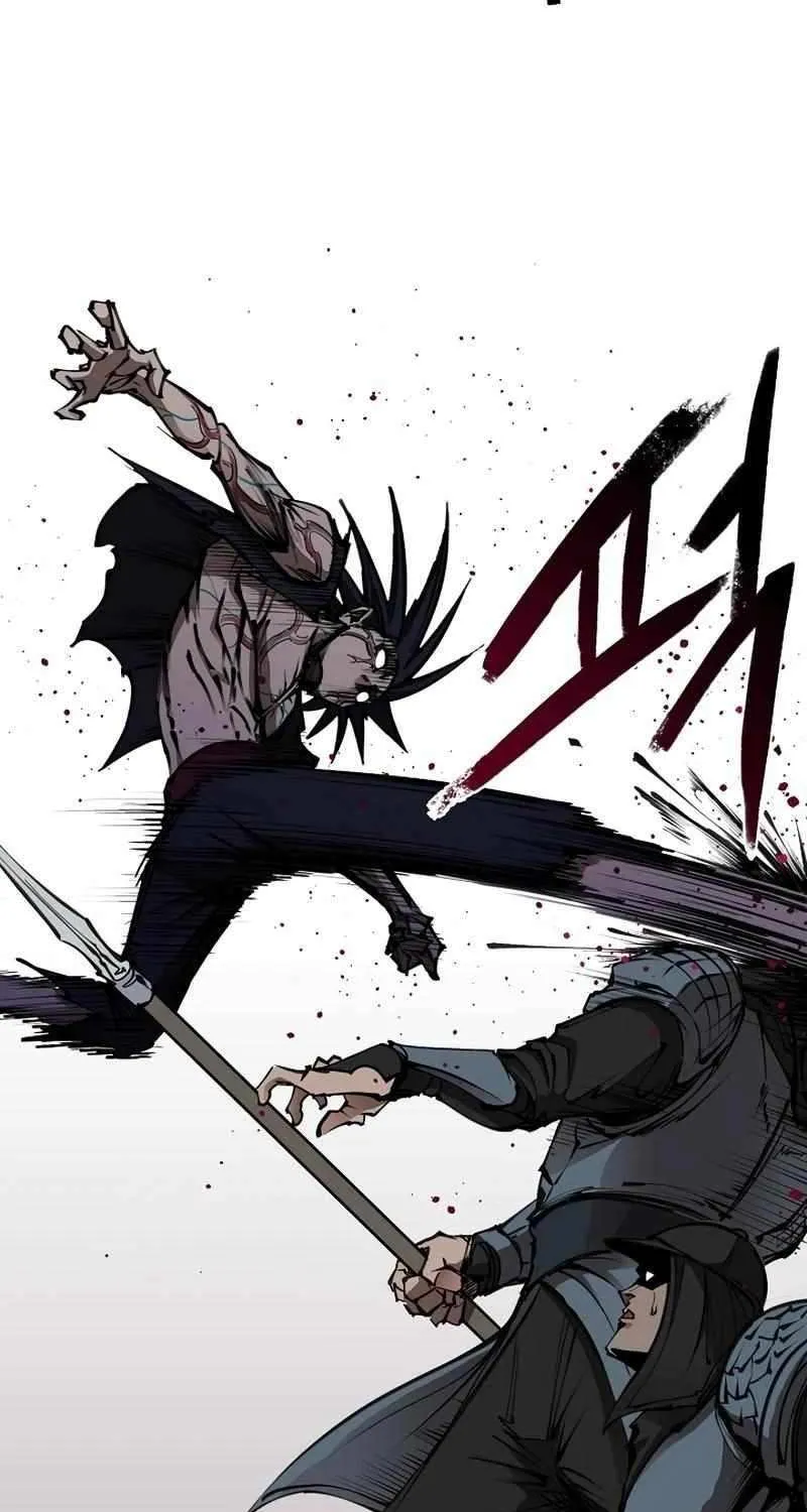 Adamant Yaksha Chapter 17 page 12 - 