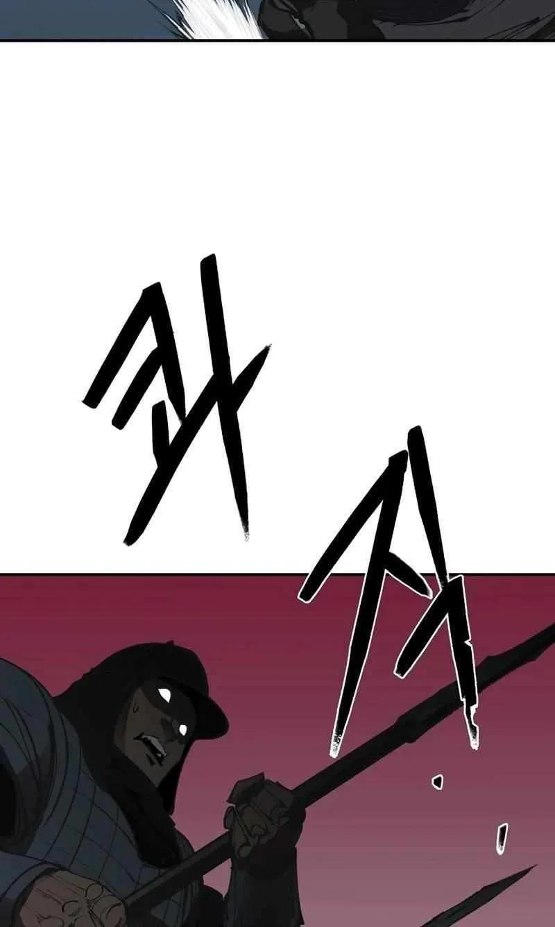 Adamant Yaksha Chapter 17 page 17 - 