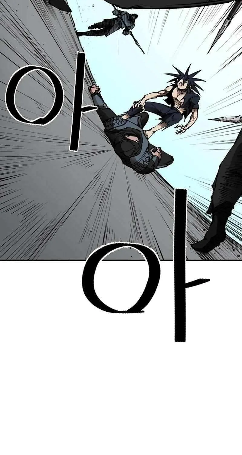 Adamant Yaksha Chapter 17 page 27 - 