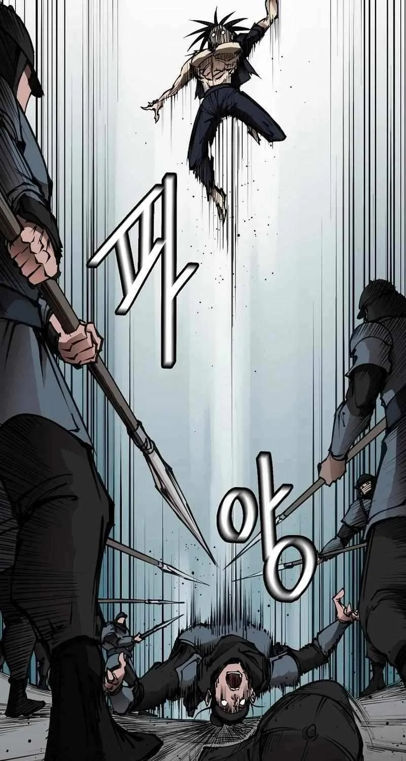 Adamant Yaksha Chapter 17 page 30 - 