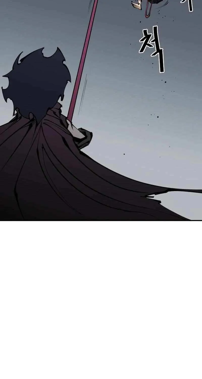 Adamant Yaksha Chapter 17 page 44 - 