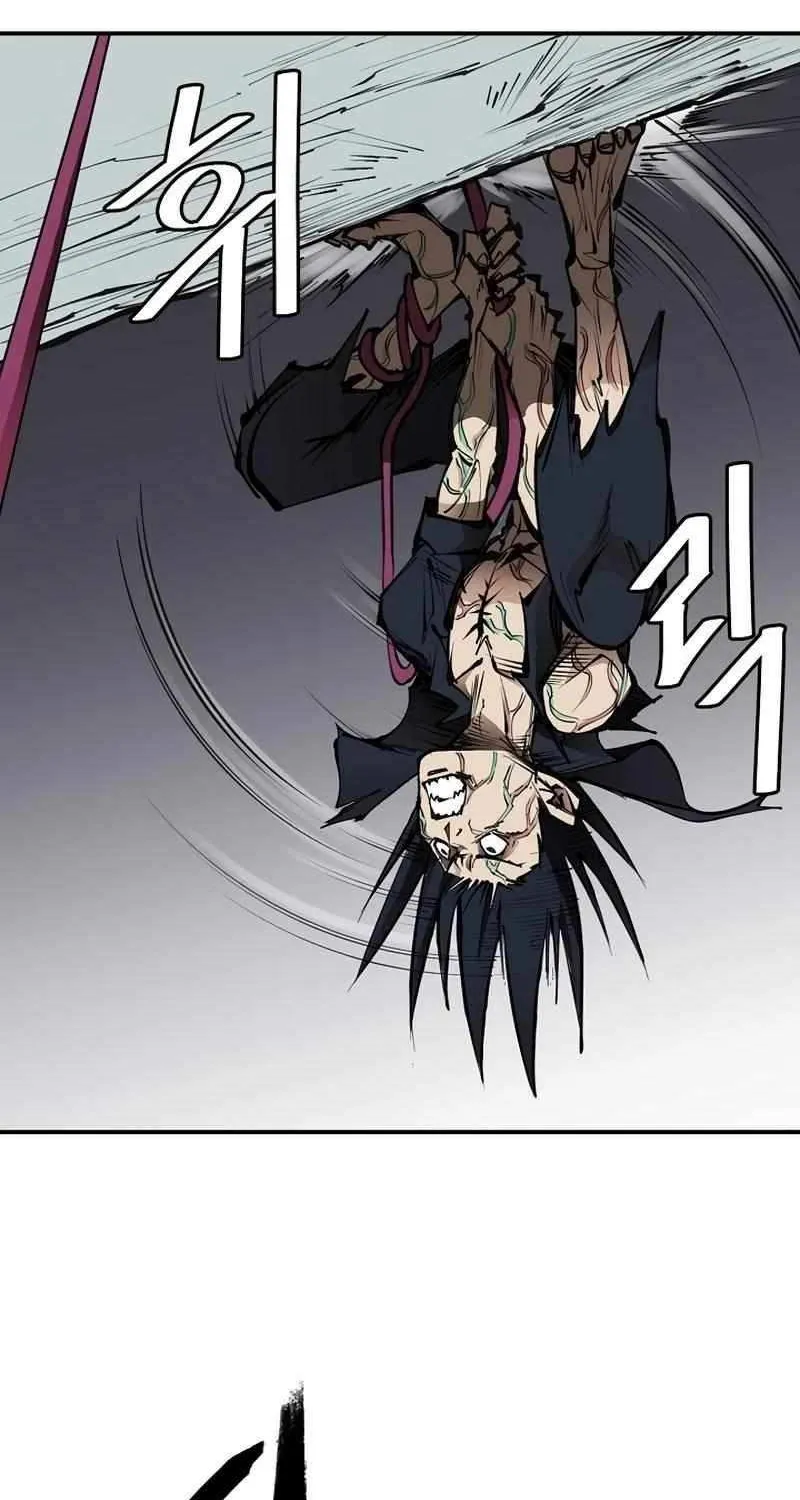 Adamant Yaksha Chapter 17 page 45 - 