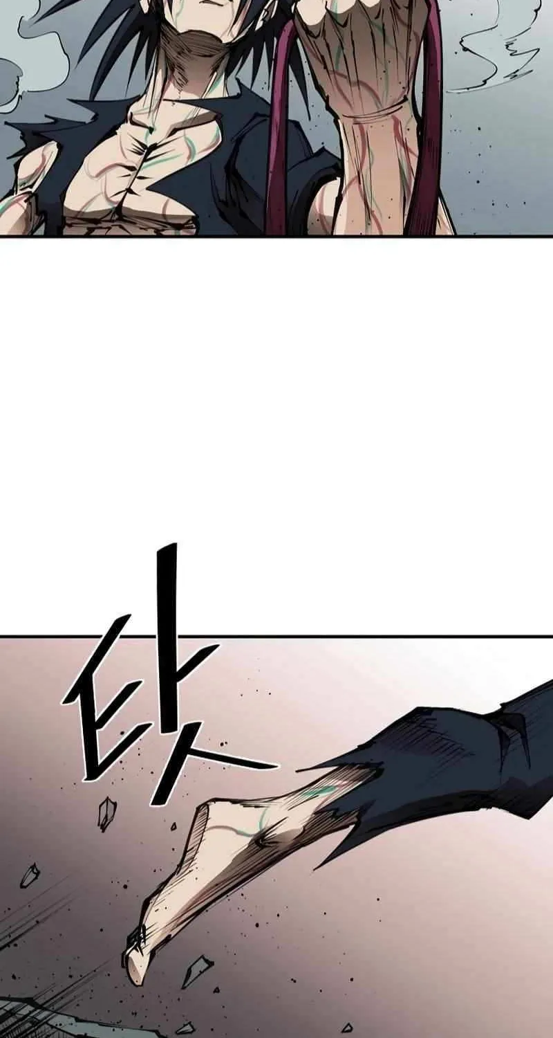 Adamant Yaksha Chapter 17 page 55 - 