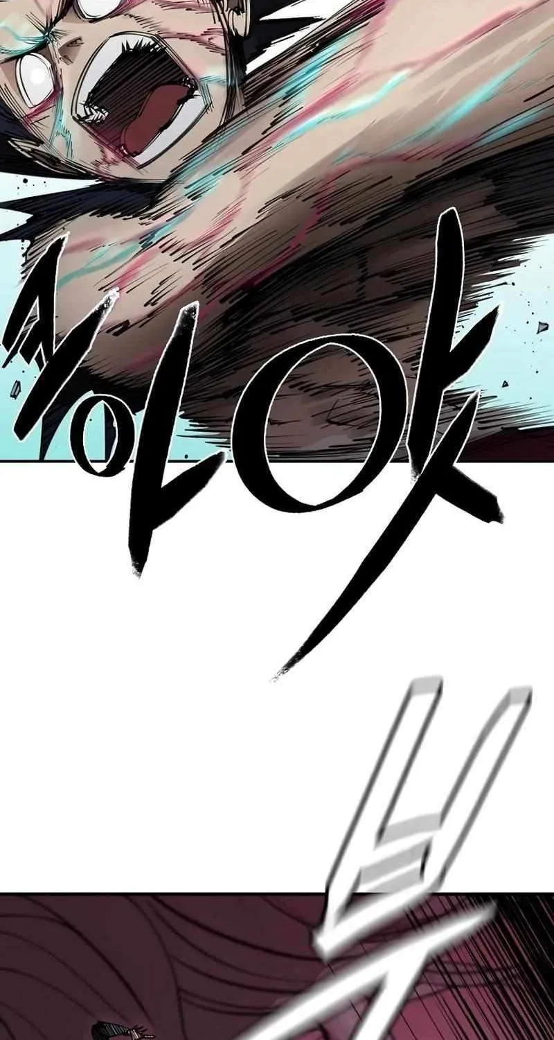Adamant Yaksha Chapter 17 page 59 - 
