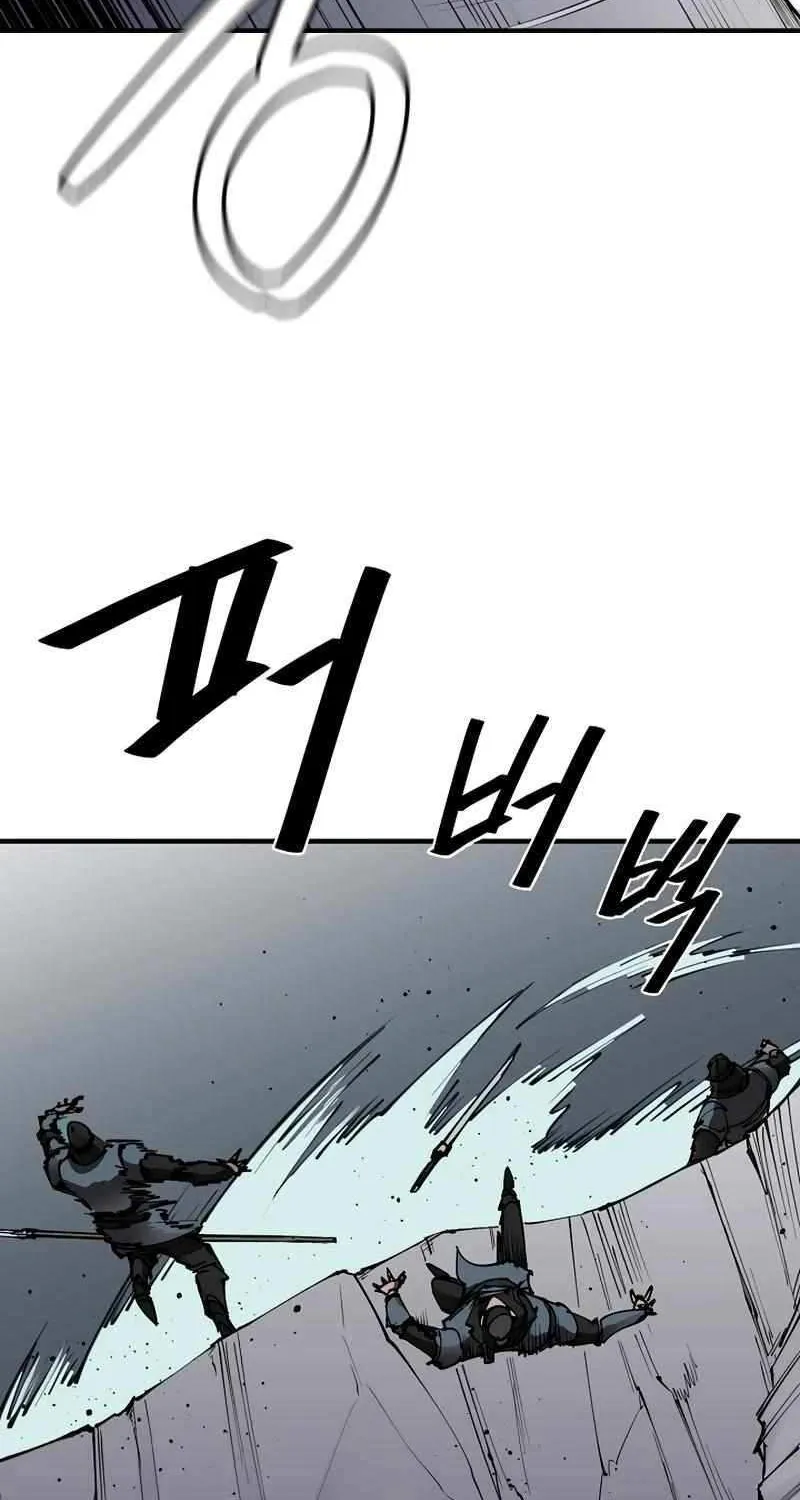 Adamant Yaksha Chapter 17 page 61 - 