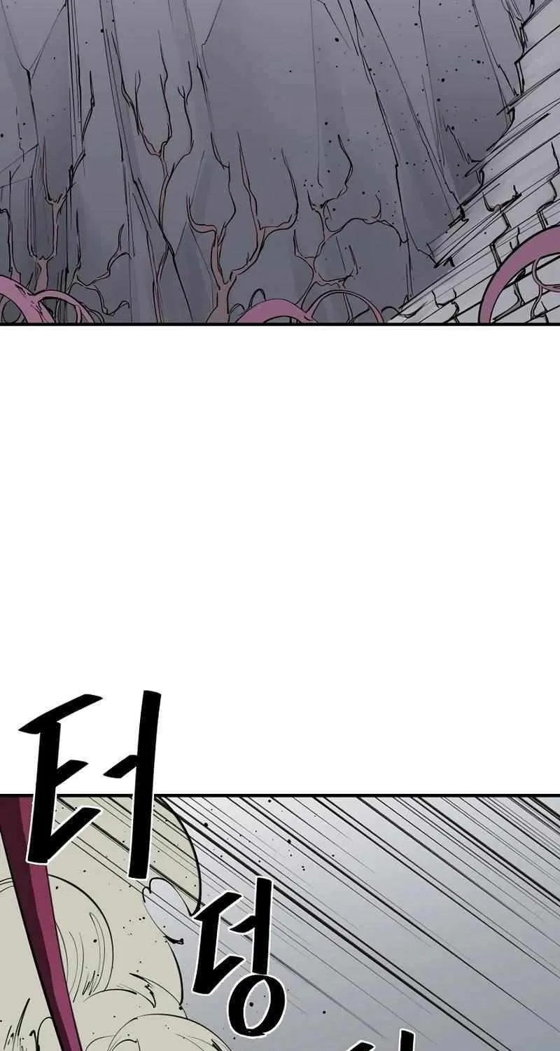 Adamant Yaksha Chapter 17 page 62 - 