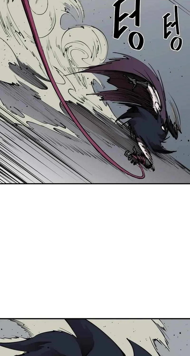 Adamant Yaksha Chapter 17 page 63 - 