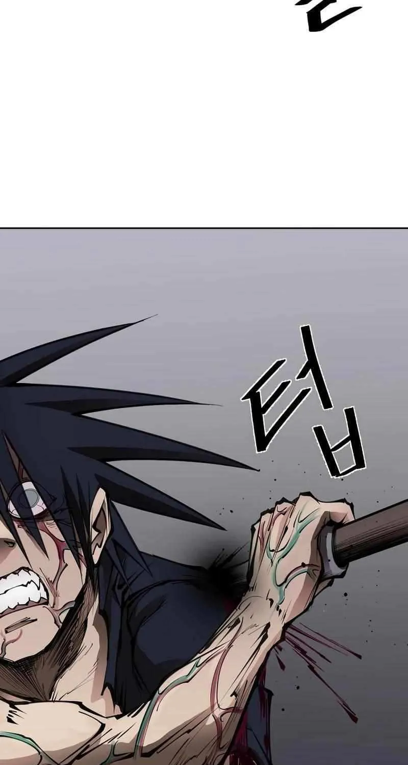 Adamant Yaksha Chapter 17 page 8 - 
