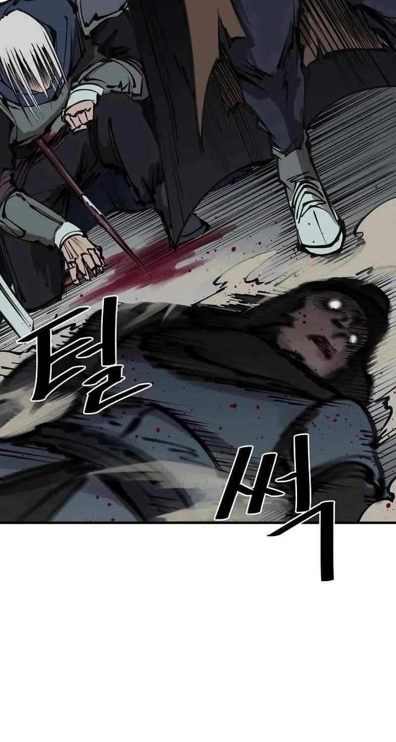 Adamant Yaksha Chapter 17 page 73 - 