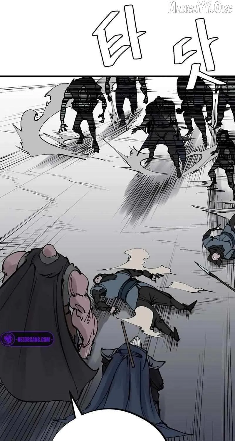 Adamant Yaksha Chapter 17 page 74 - 