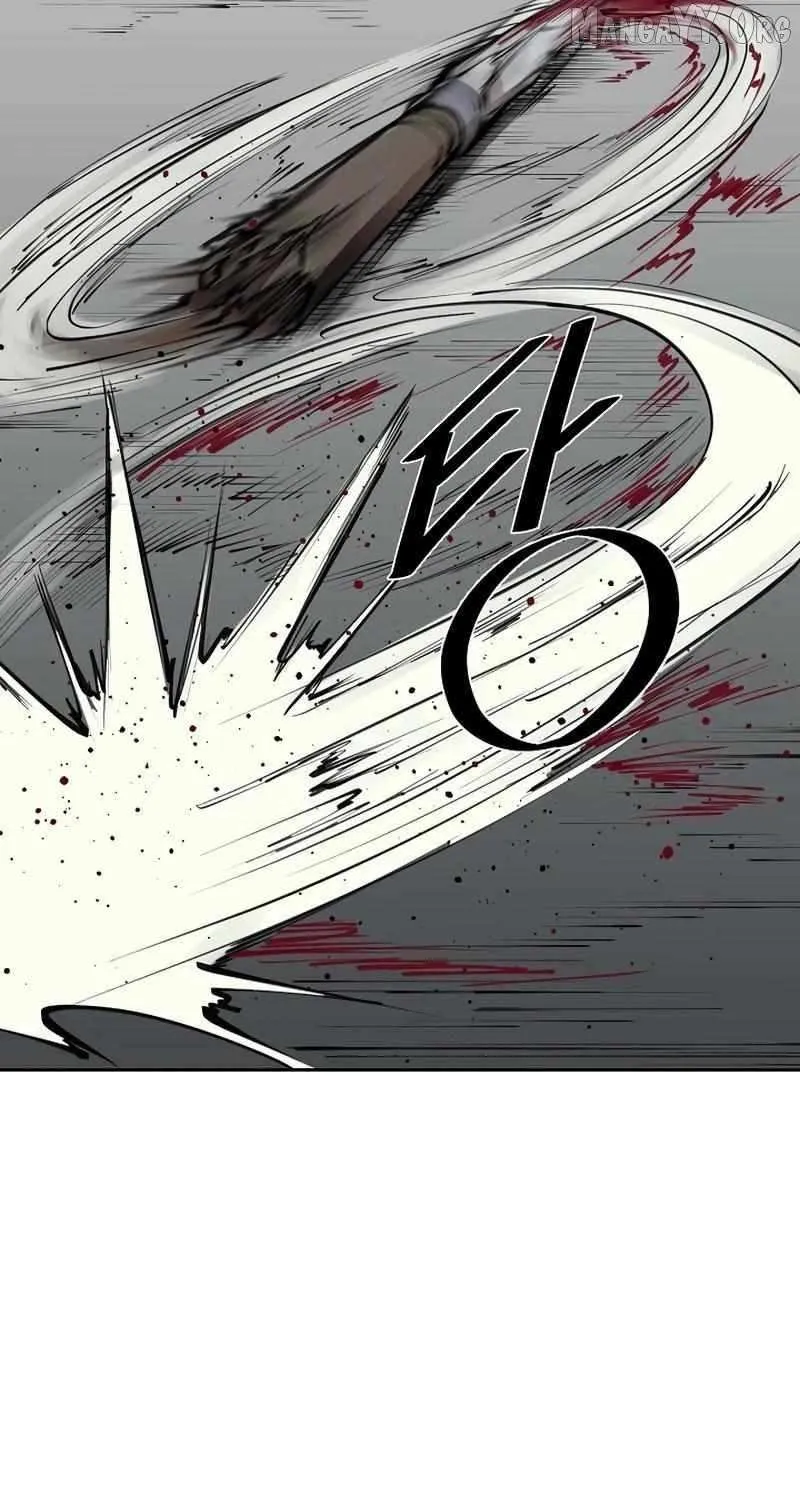 Adamant Yaksha Chapter 17 page 10 - 