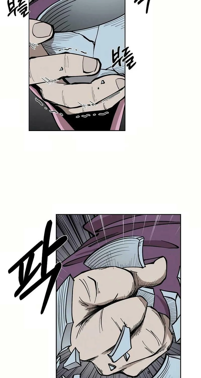 Adamant Yaksha Chapter 2 page 14 - 