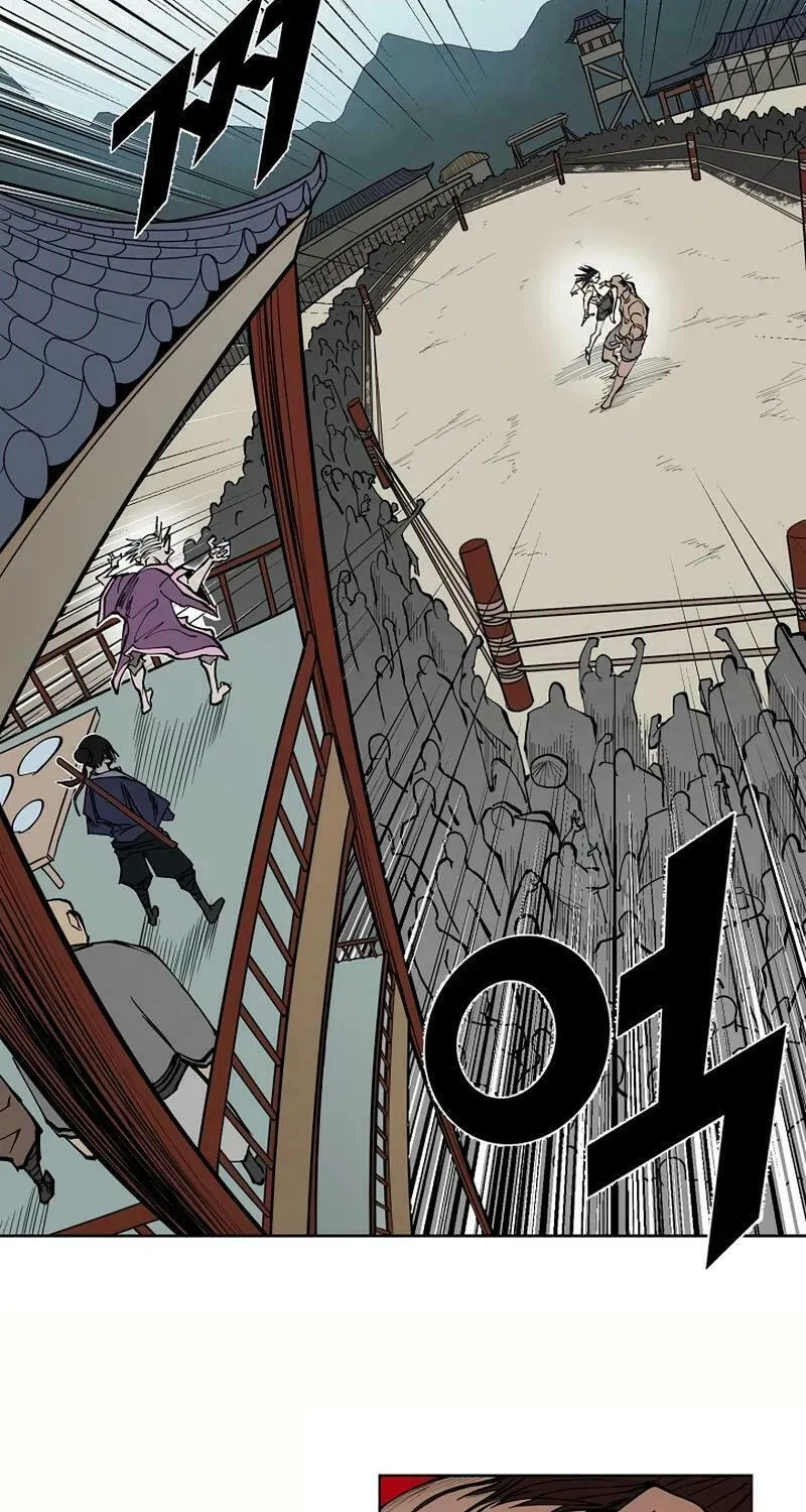 Adamant Yaksha Chapter 2 page 4 - 