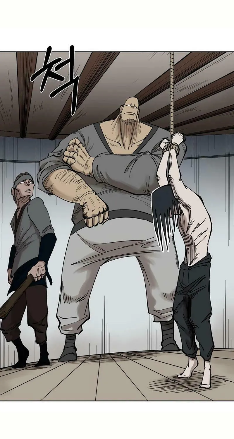 Adamant Yaksha Chapter 2 page 32 - 