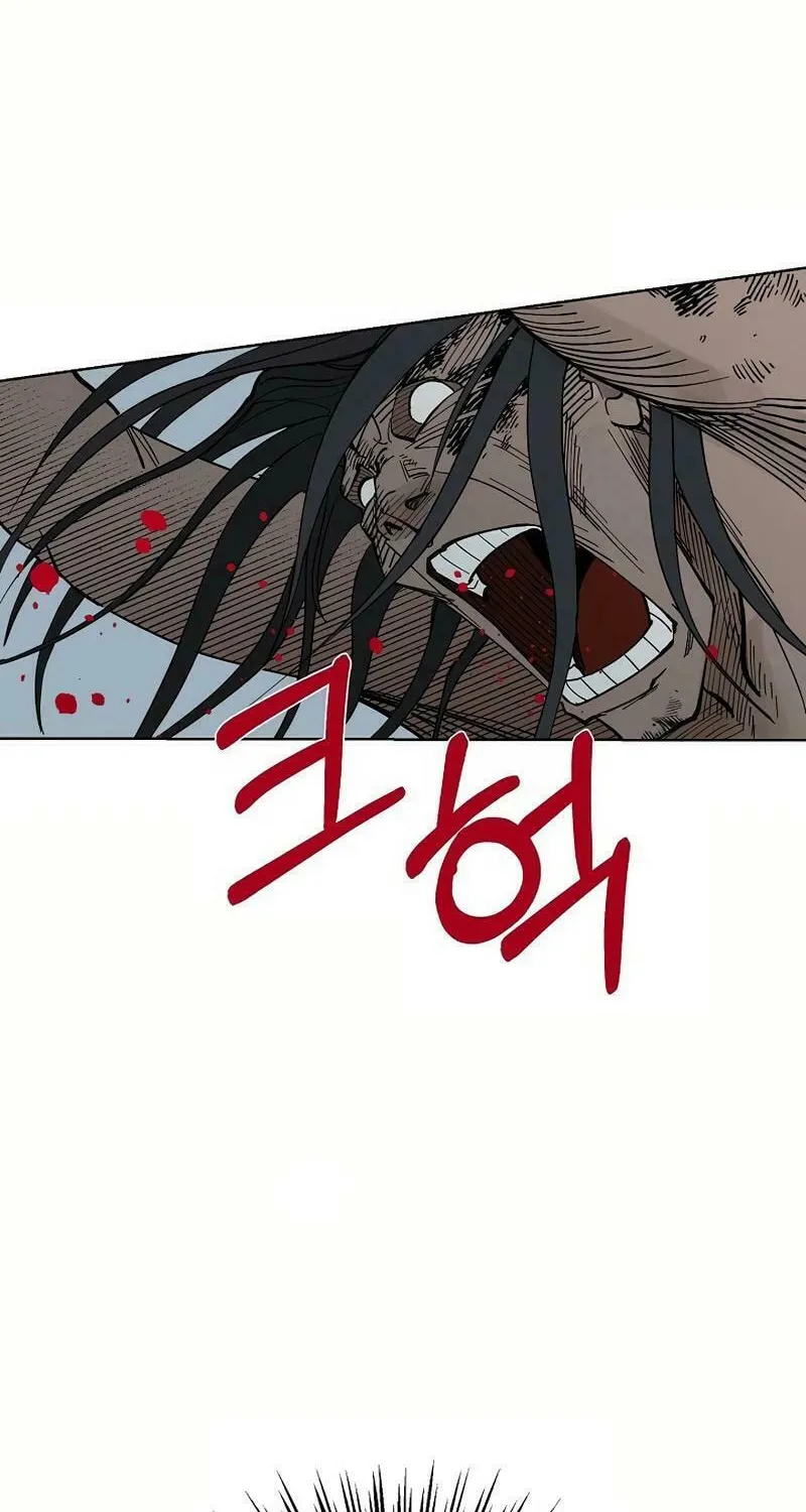 Adamant Yaksha Chapter 2 page 35 - 