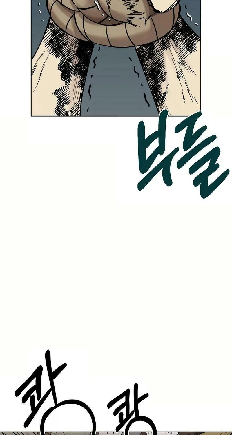 Adamant Yaksha Chapter 2 page 38 - 