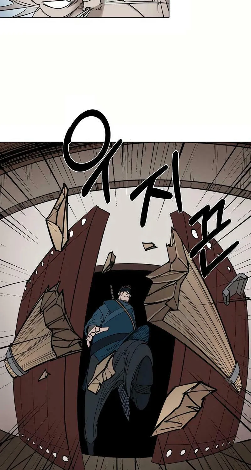Adamant Yaksha Chapter 2 page 40 - 