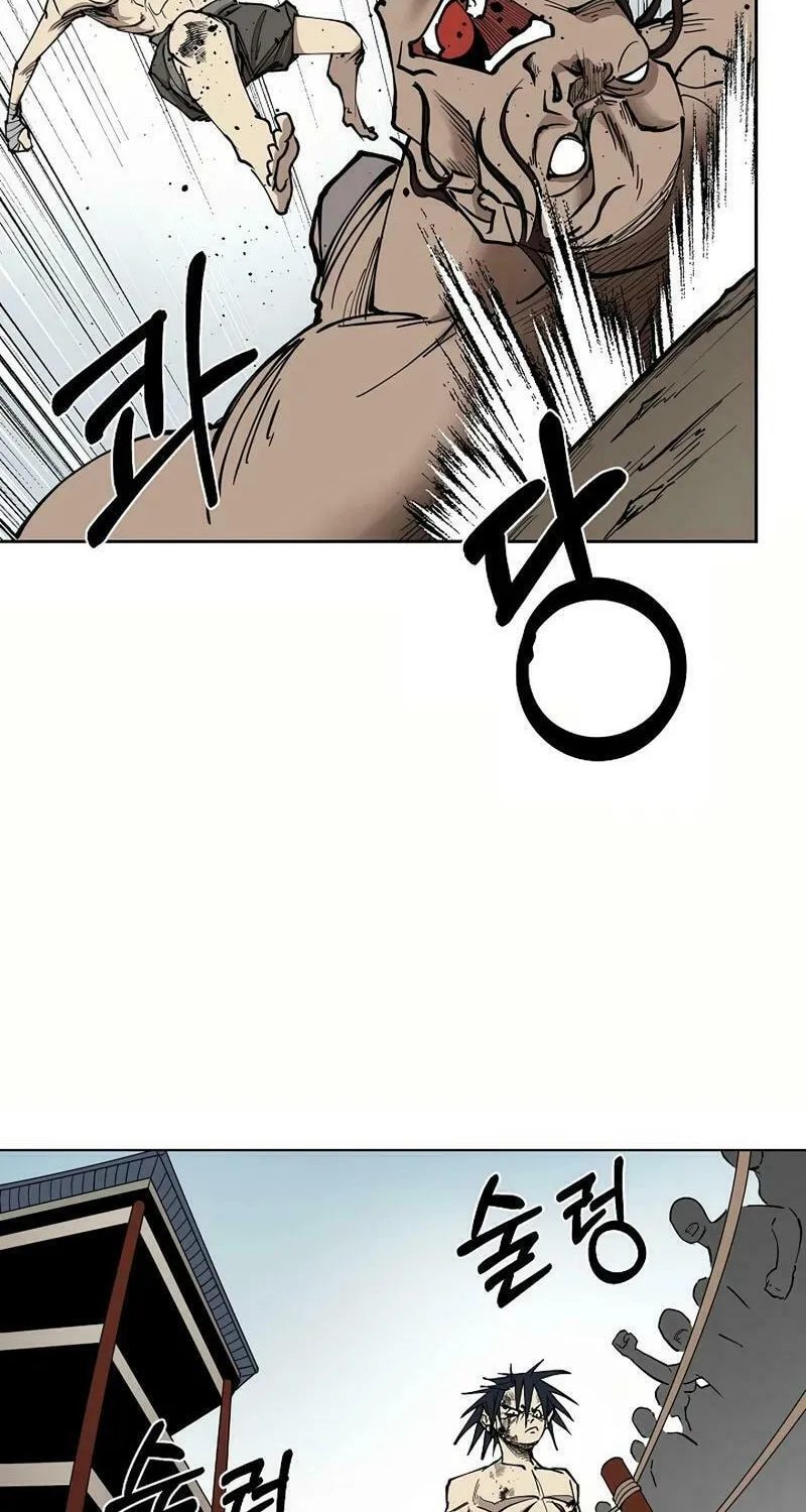 Adamant Yaksha Chapter 2 page 6 - 