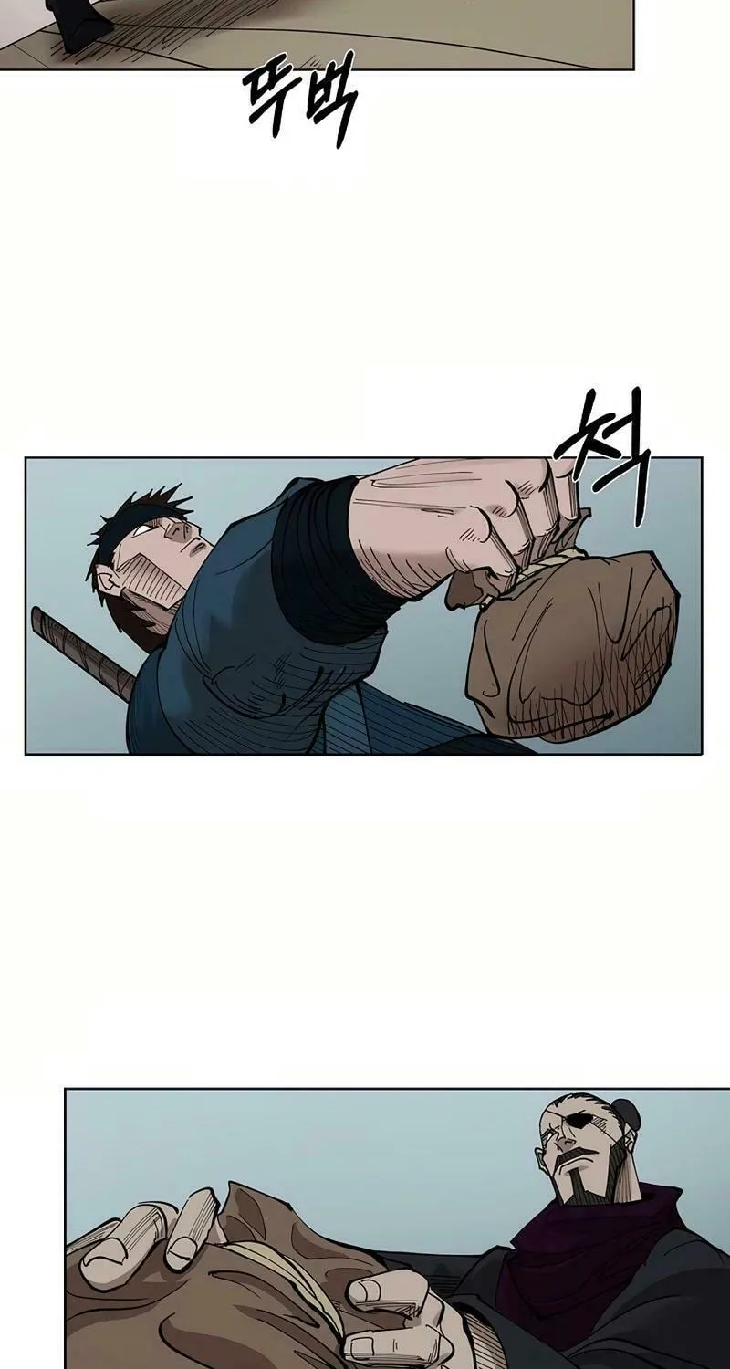 Adamant Yaksha Chapter 2 page 51 - 