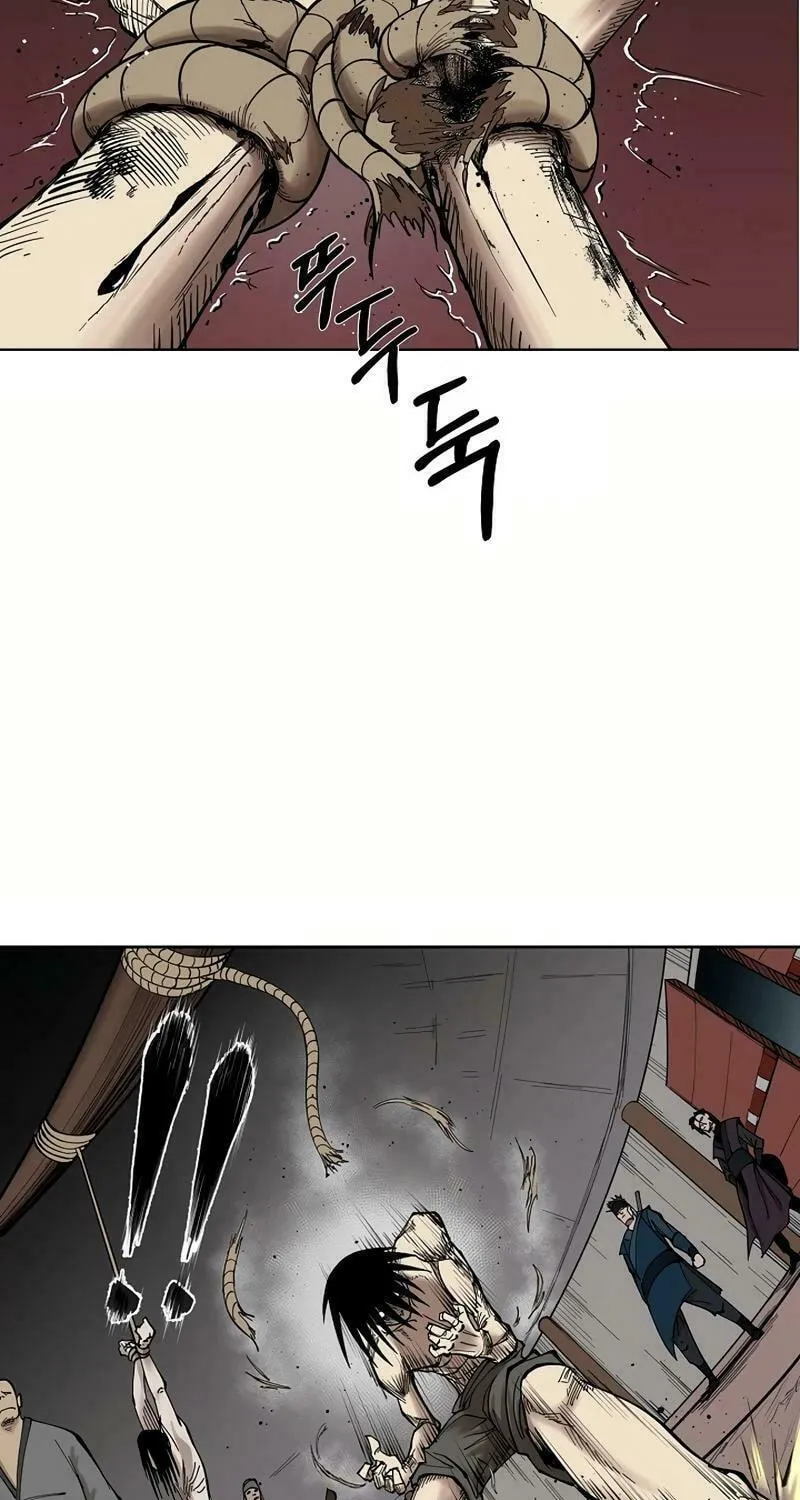 Adamant Yaksha Chapter 2 page 58 - 