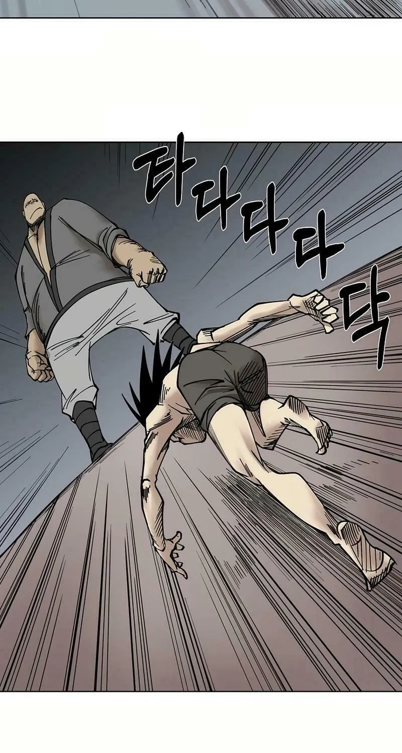 Adamant Yaksha Chapter 2 page 61 - 
