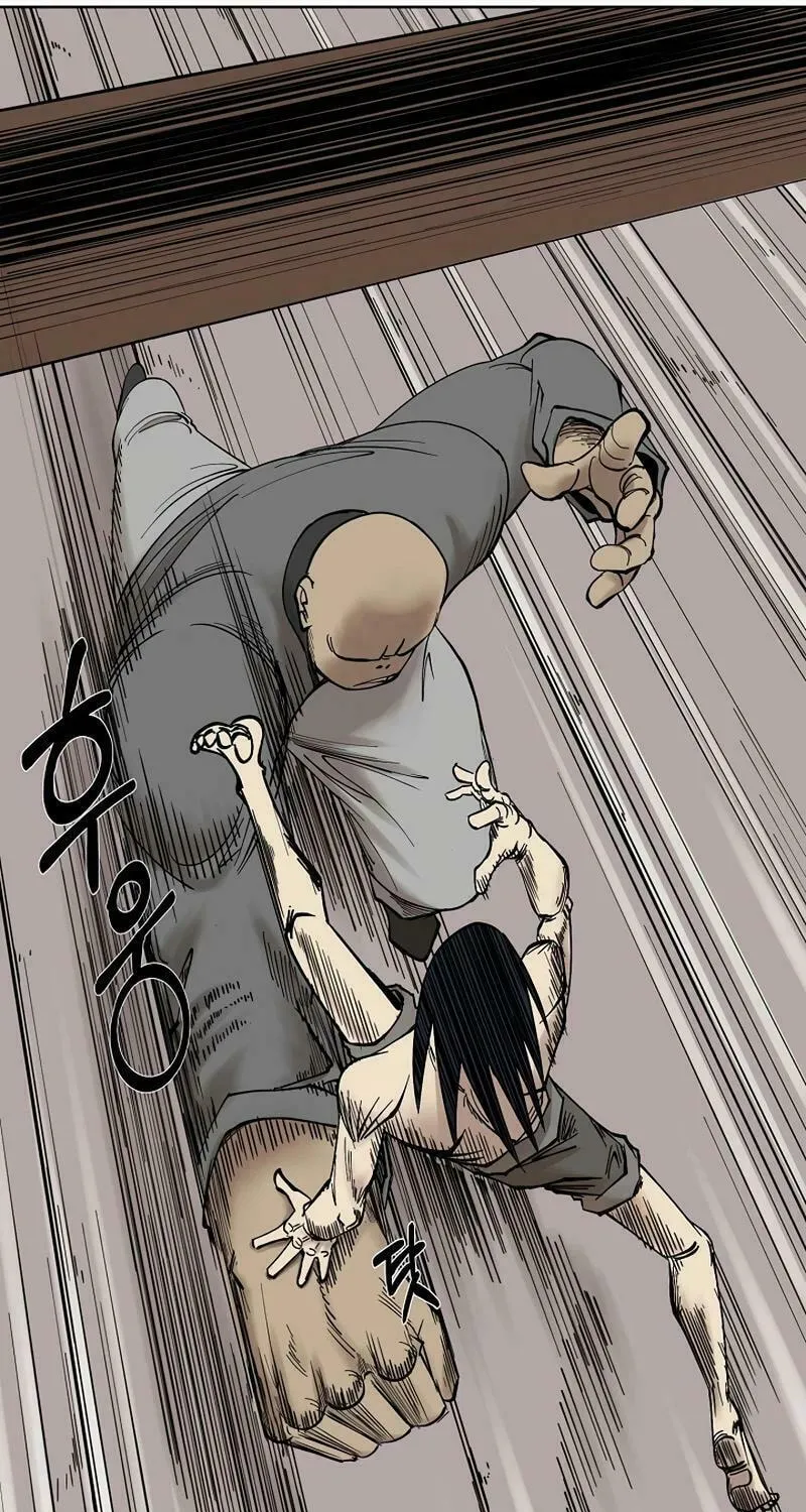 Adamant Yaksha Chapter 2 page 63 - 