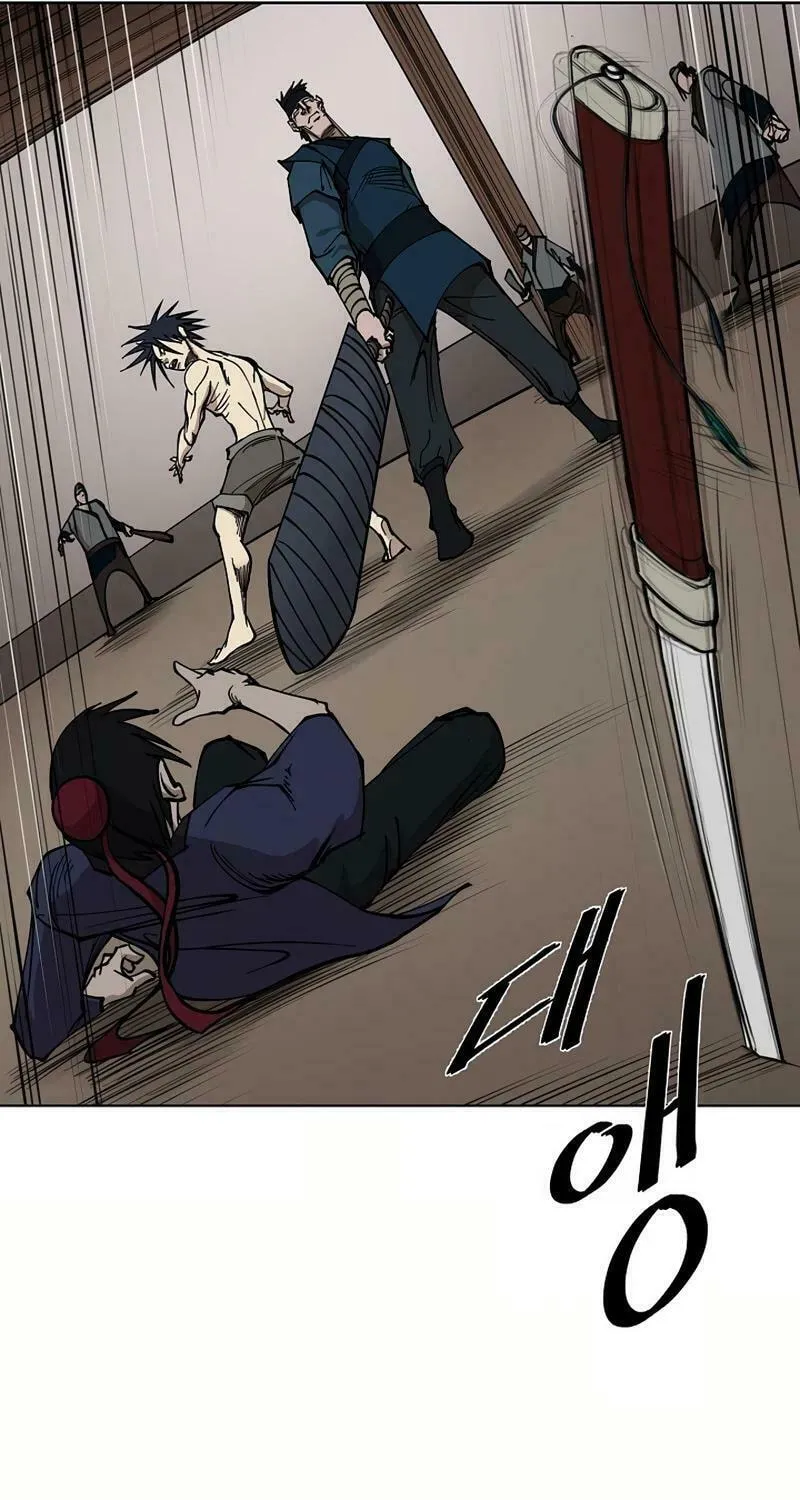 Adamant Yaksha Chapter 3 page 12 - 