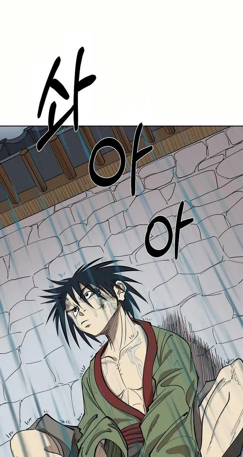 Adamant Yaksha Chapter 3 page 40 - 