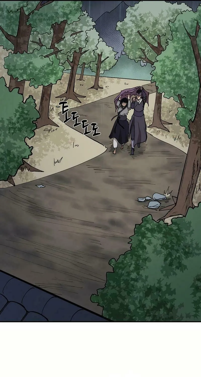 Adamant Yaksha Chapter 3 page 56 - 