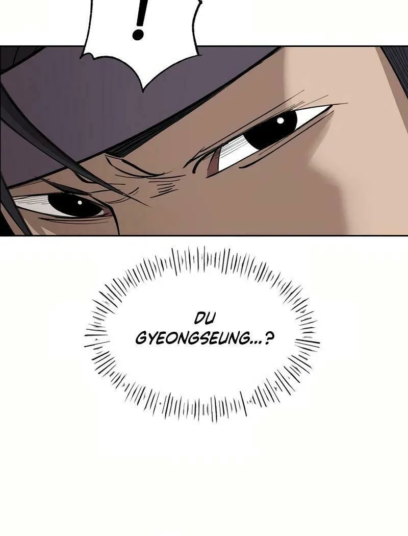 Adamant Yaksha Chapter 3 page 73 - 