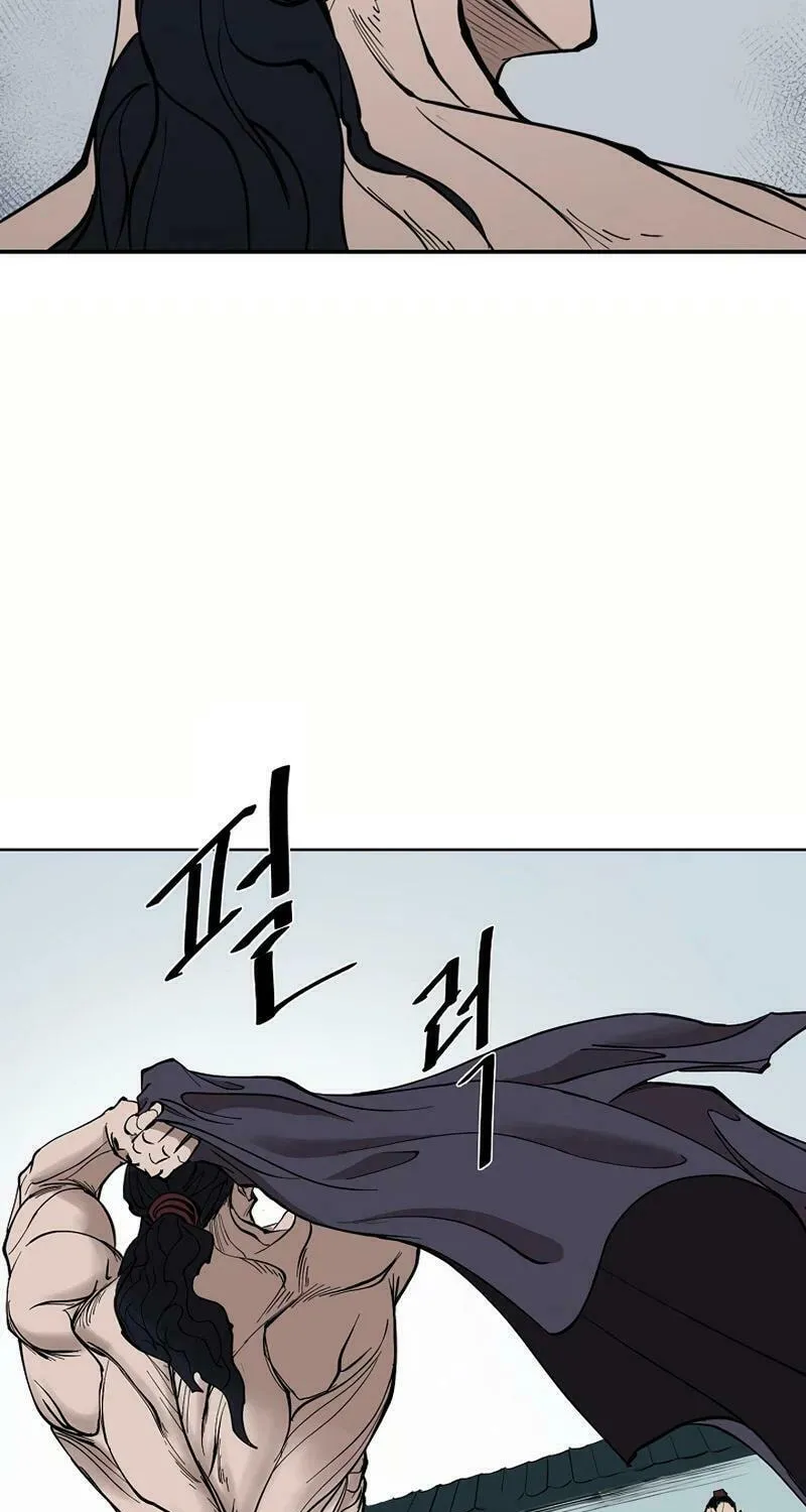 Adamant Yaksha Chapter 3 page 80 - 
