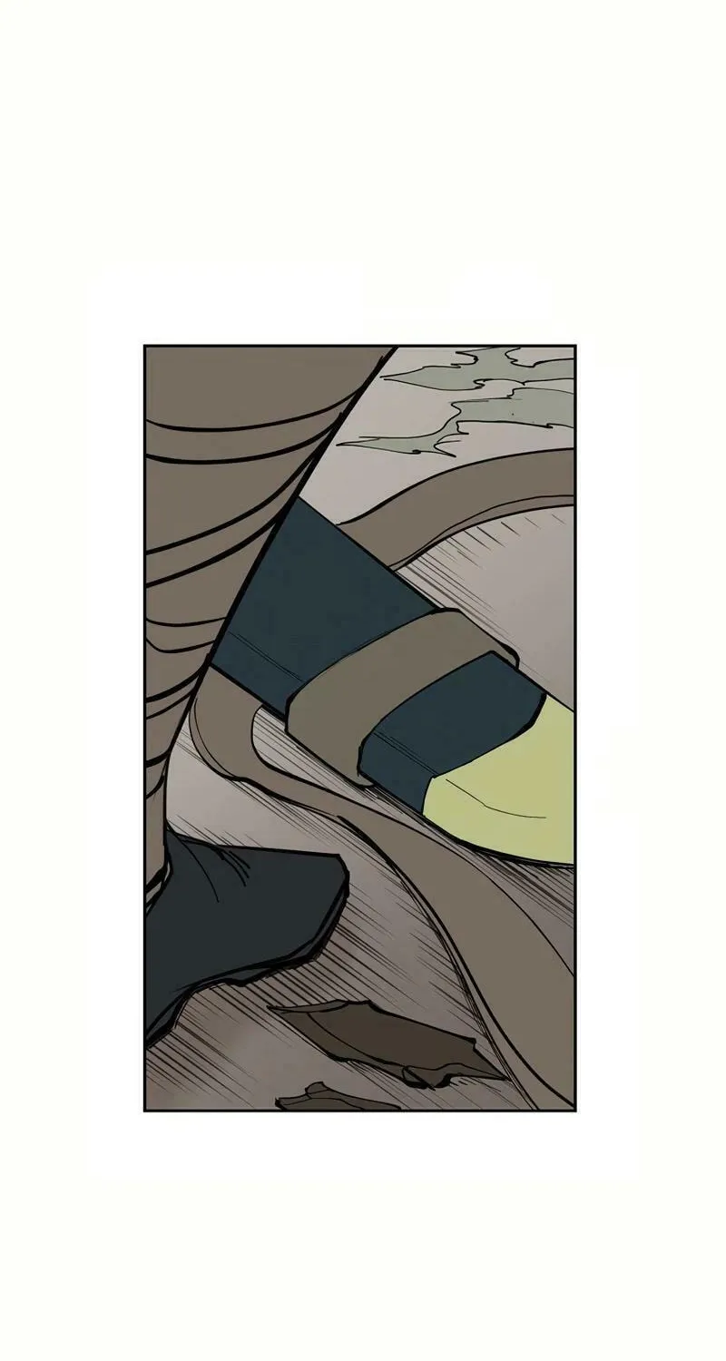 Adamant Yaksha Chapter 3 page 84 - 