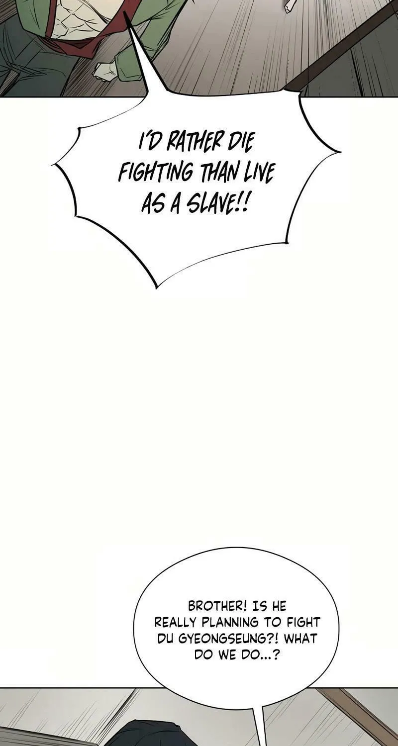 Adamant Yaksha Chapter 4 page 22 - 