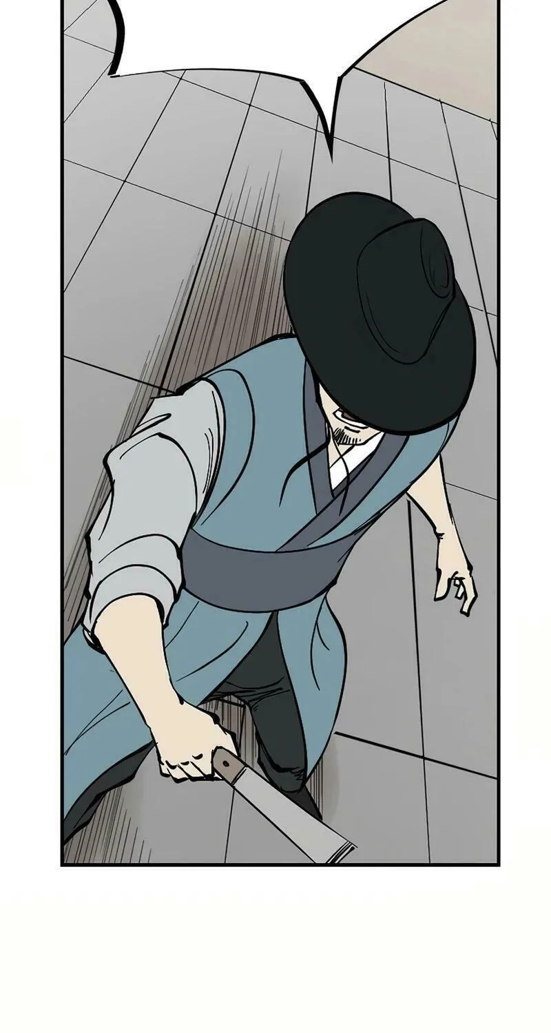 Adamant Yaksha Chapter 4 page 60 - 