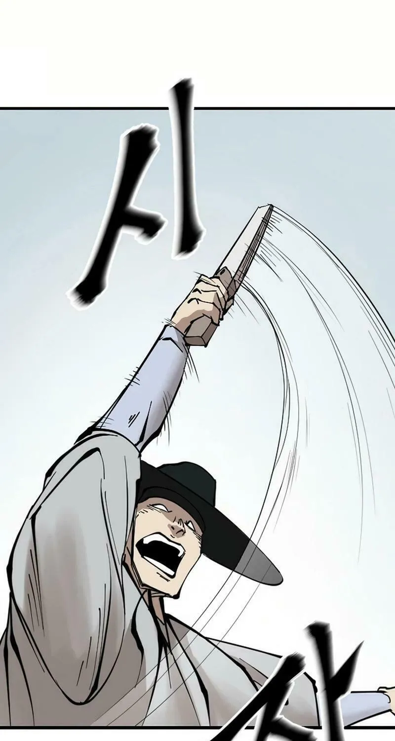 Adamant Yaksha Chapter 4 page 74 - 