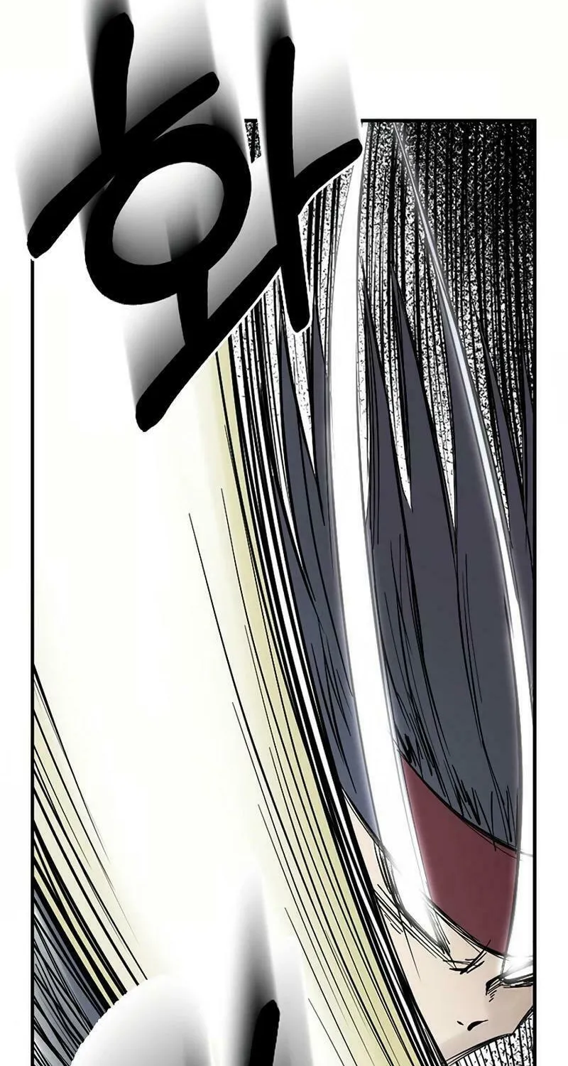 Adamant Yaksha Chapter 4 page 84 - 