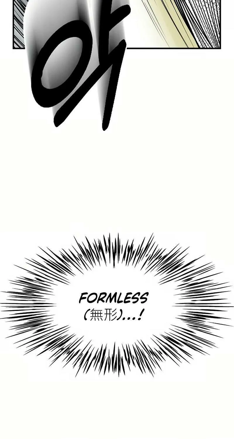 Adamant Yaksha Chapter 4 page 85 - 