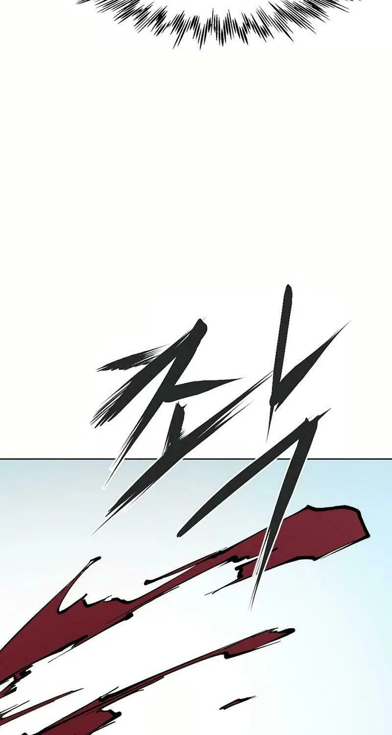 Adamant Yaksha Chapter 5 page 22 - 