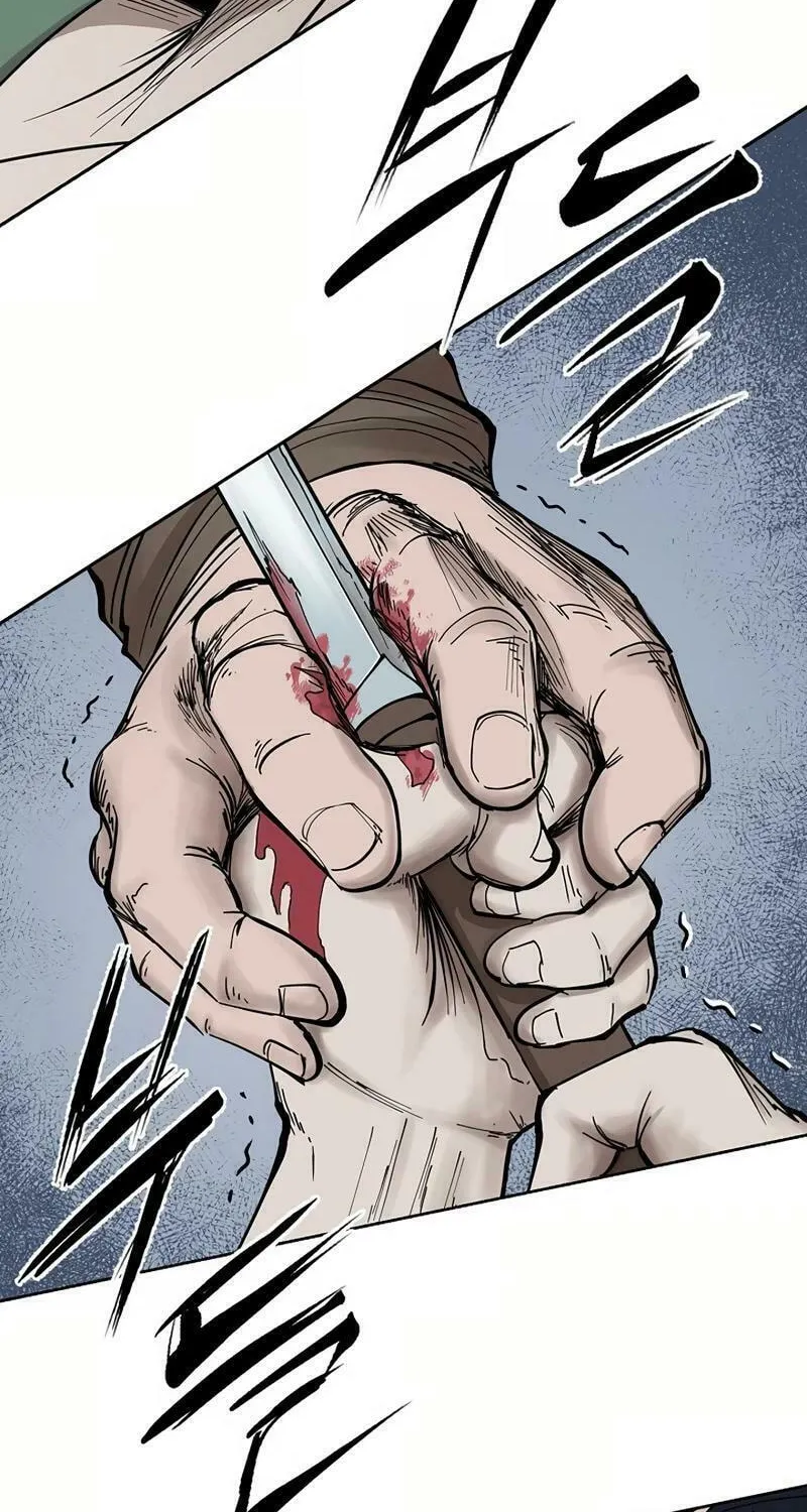Adamant Yaksha Chapter 5 page 24 - 