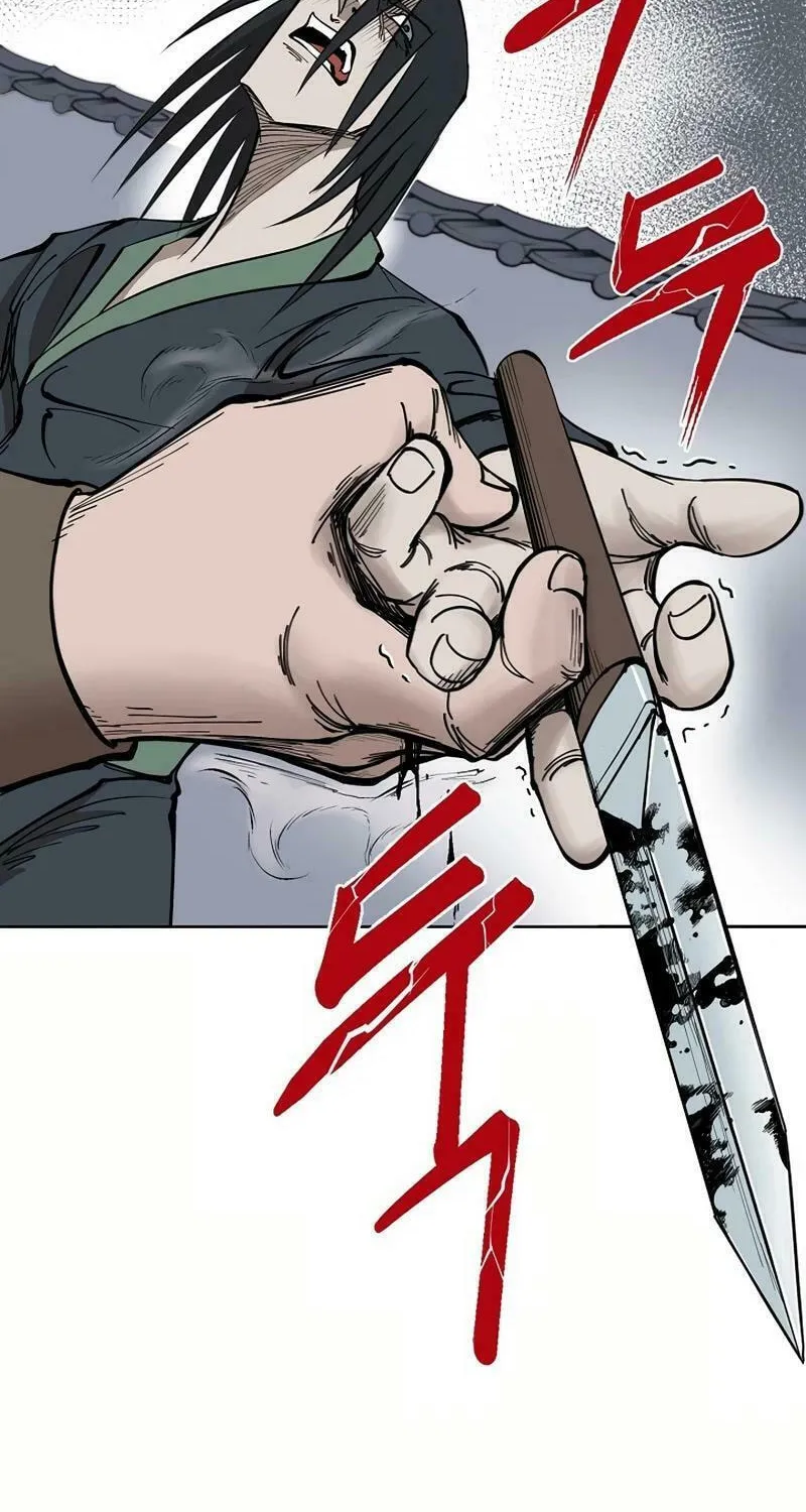 Adamant Yaksha Chapter 5 page 26 - 