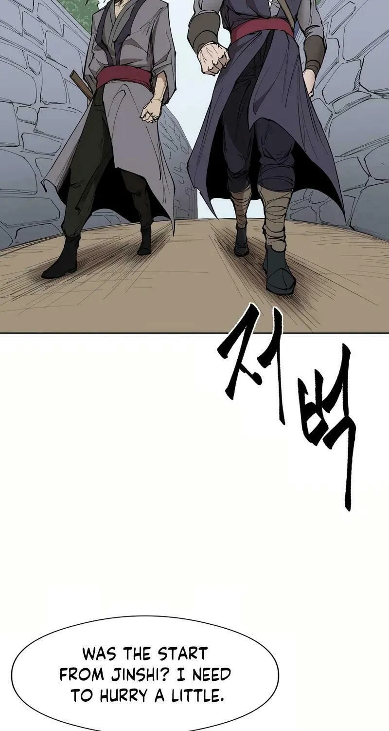 Adamant Yaksha Chapter 5 page 4 - 