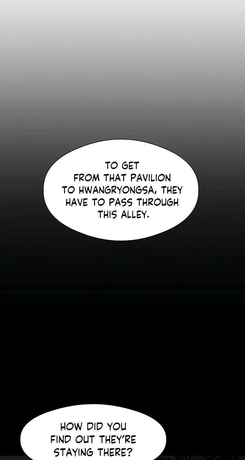 Adamant Yaksha Chapter 5 page 7 - 