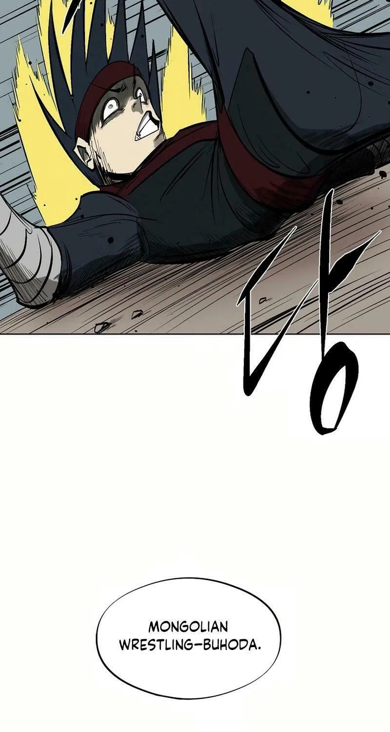Adamant Yaksha Chapter 5 page 71 - 