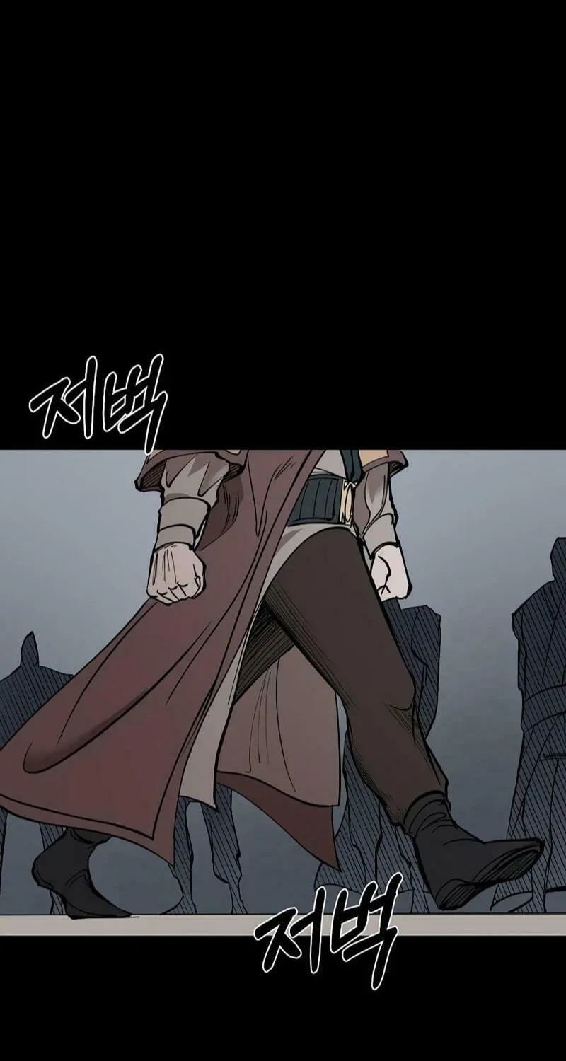 Adamant Yaksha Chapter 6 page 17 - 