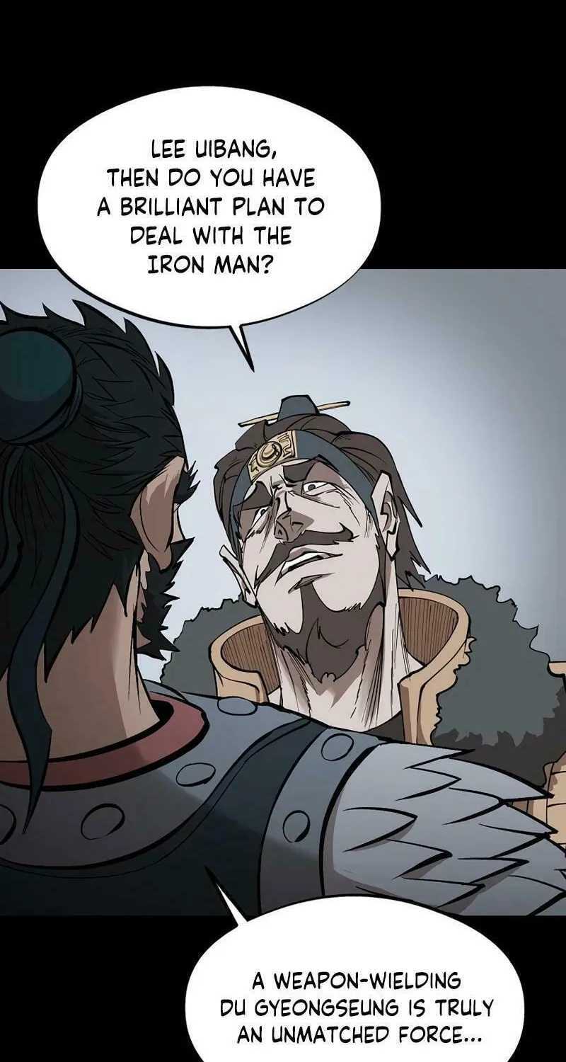 Adamant Yaksha Chapter 6 page 24 - 