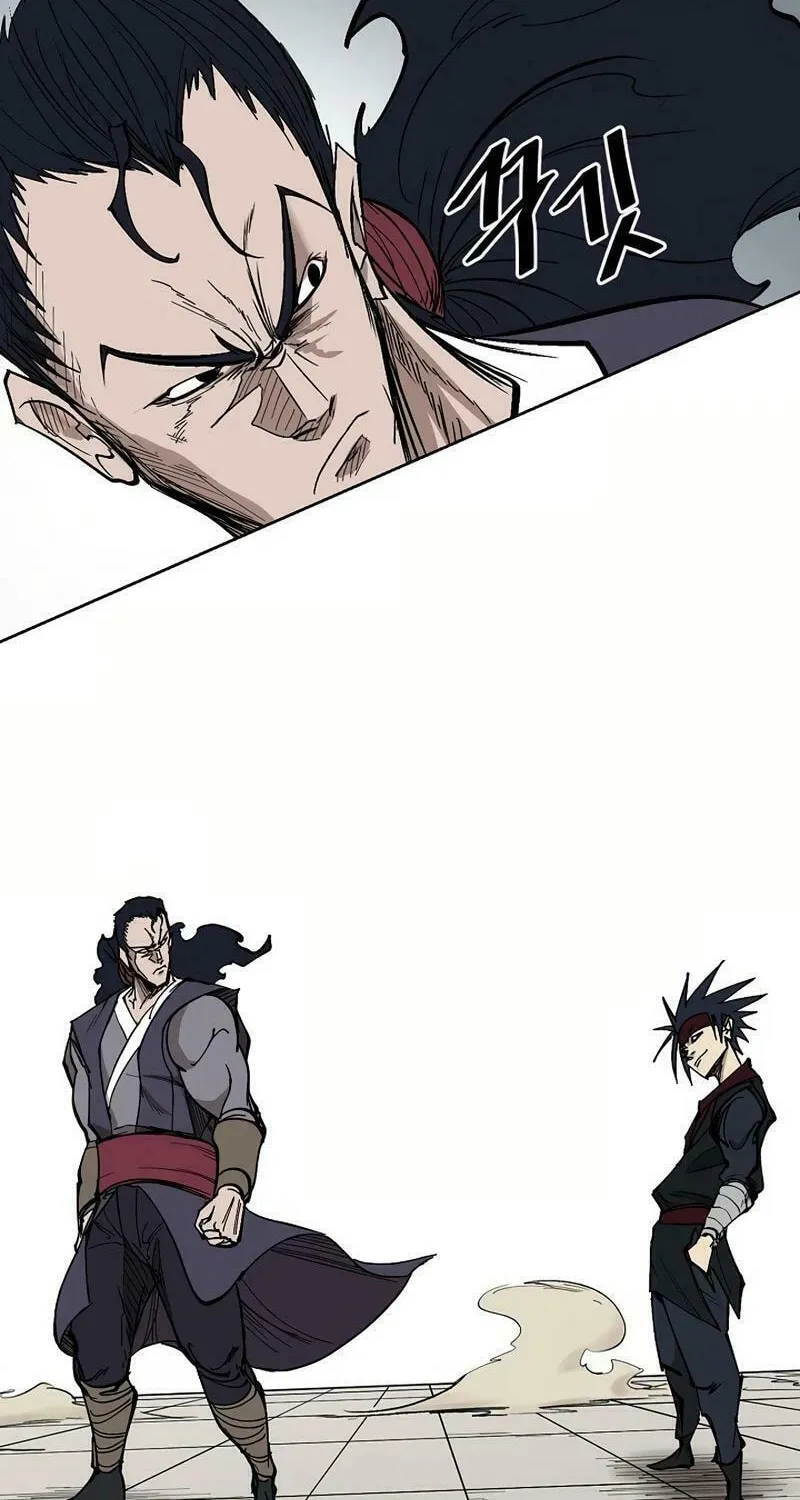 Adamant Yaksha Chapter 6 page 54 - 