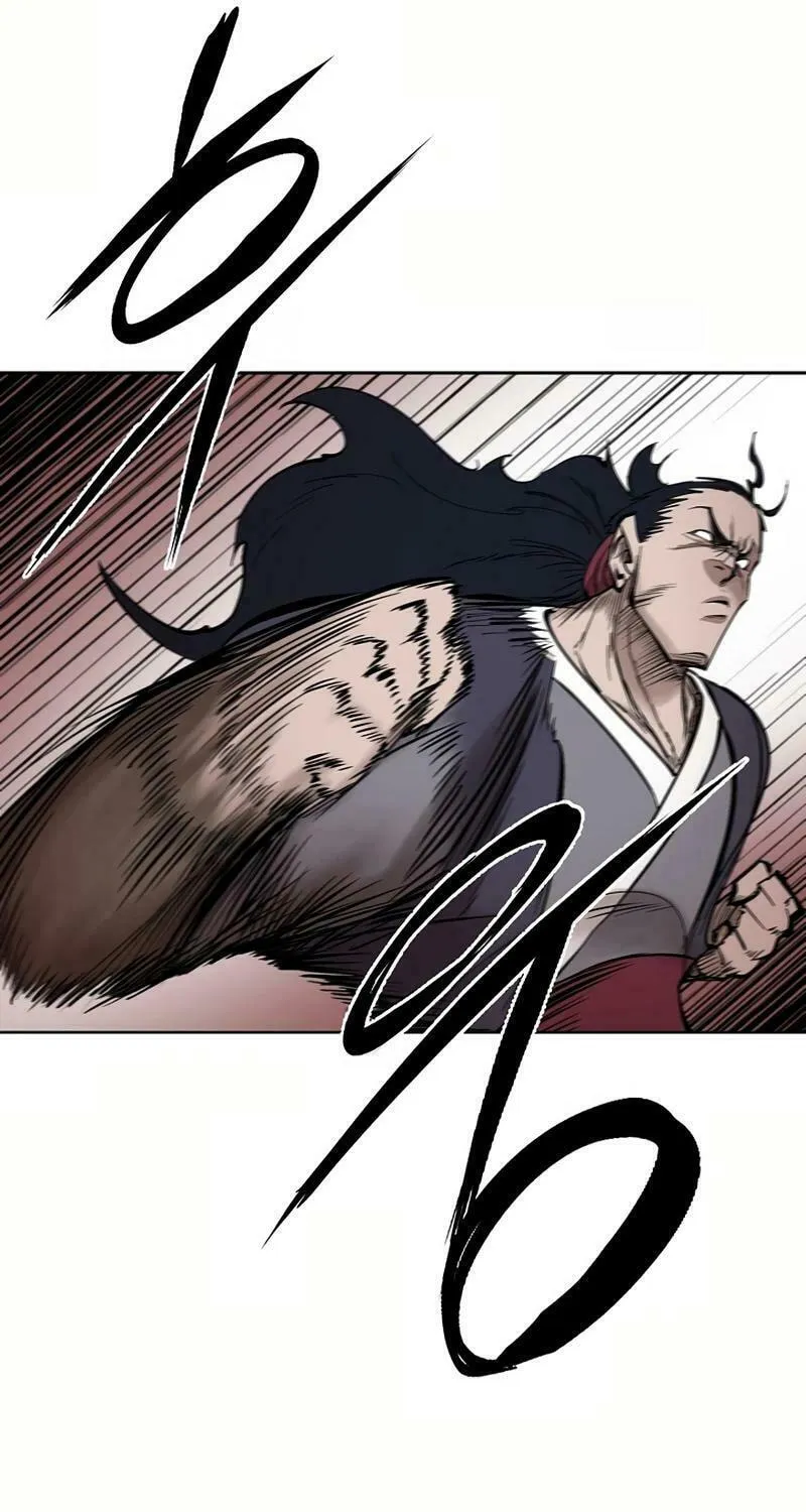 Adamant Yaksha Chapter 6 page 65 - 