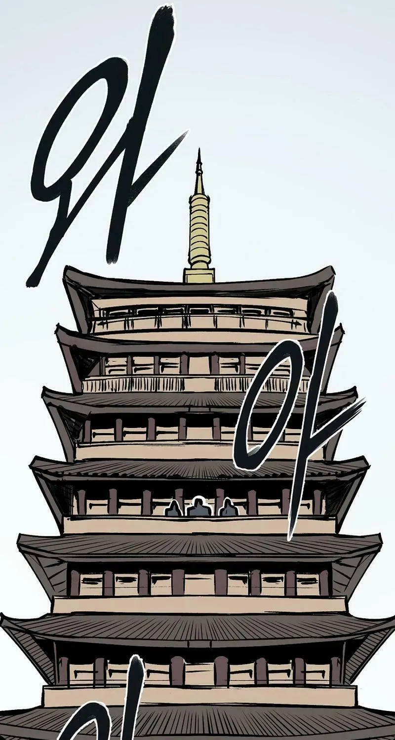 Adamant Yaksha Chapter 7 page 11 - 