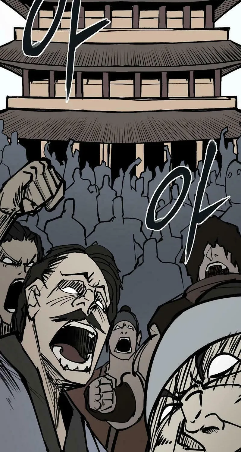 Adamant Yaksha Chapter 7 page 12 - 